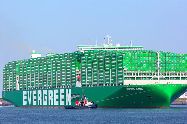 evergreen marine corporation (taiwan) ltd. (emc)